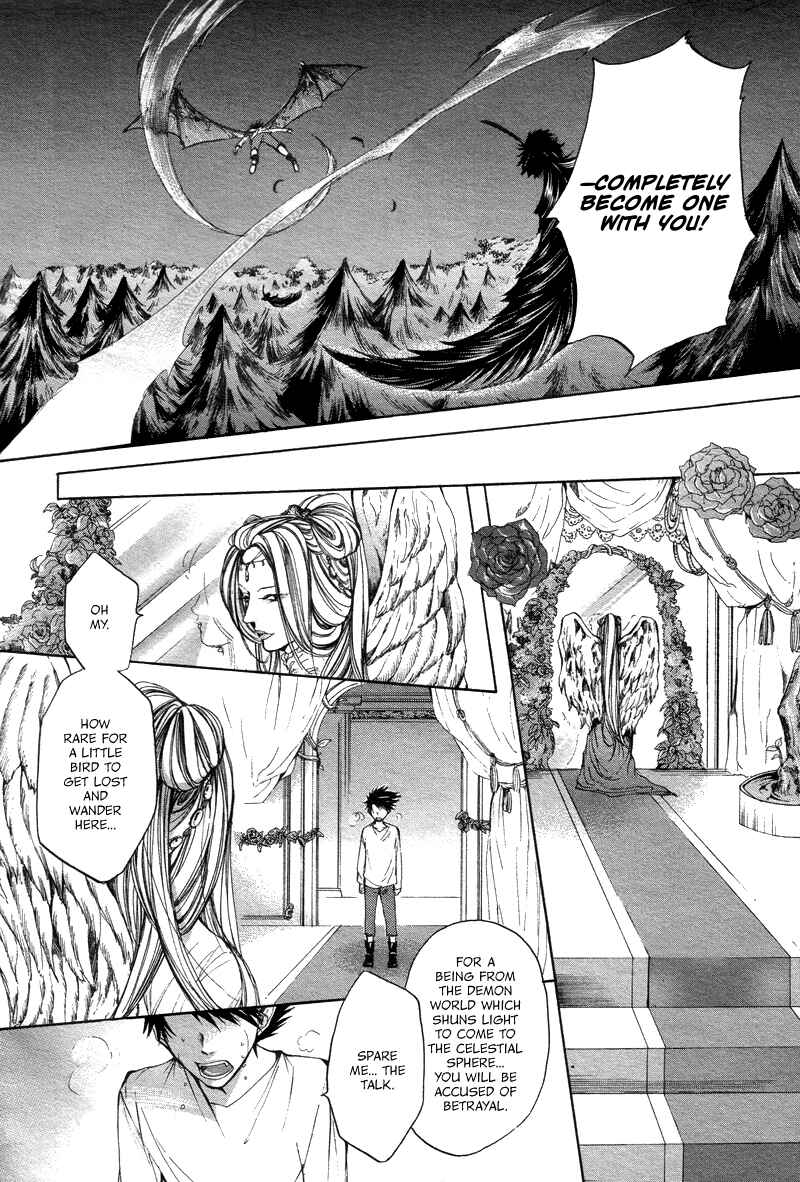 Page 35 Chapter 4 Akatsuki no Fumi