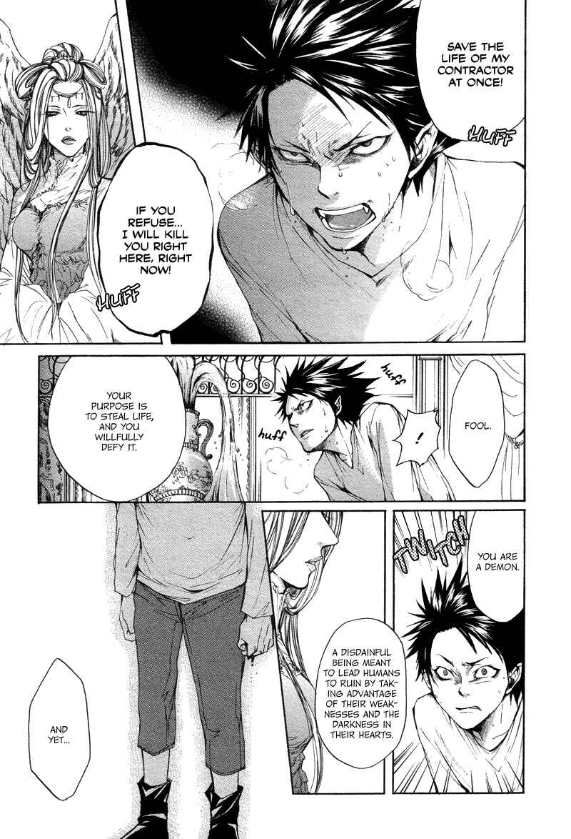 Page 36 Chapter 4 Akatsuki no Fumi