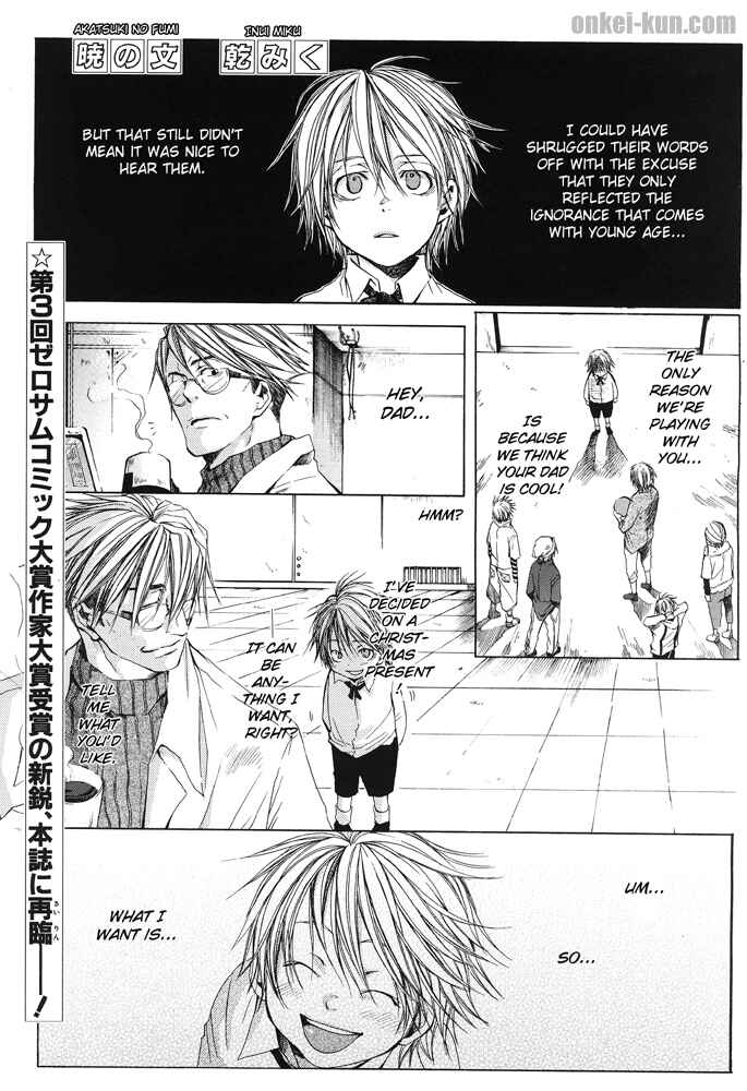 Page 1 Chapter 1 Akatsuki no Fumi
