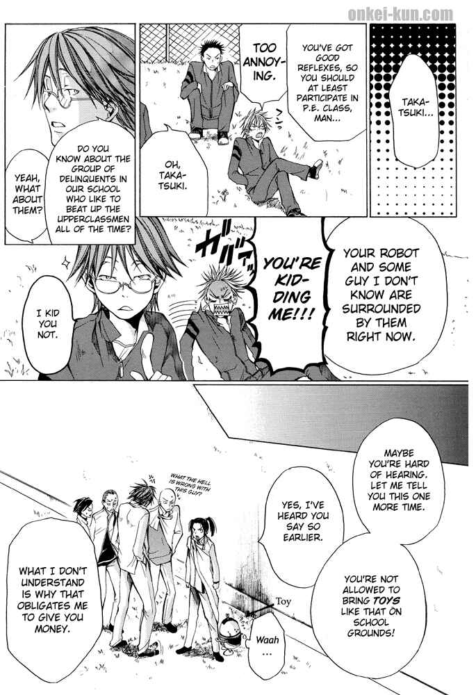 Page 20 Chapter 1 Akatsuki no Fumi