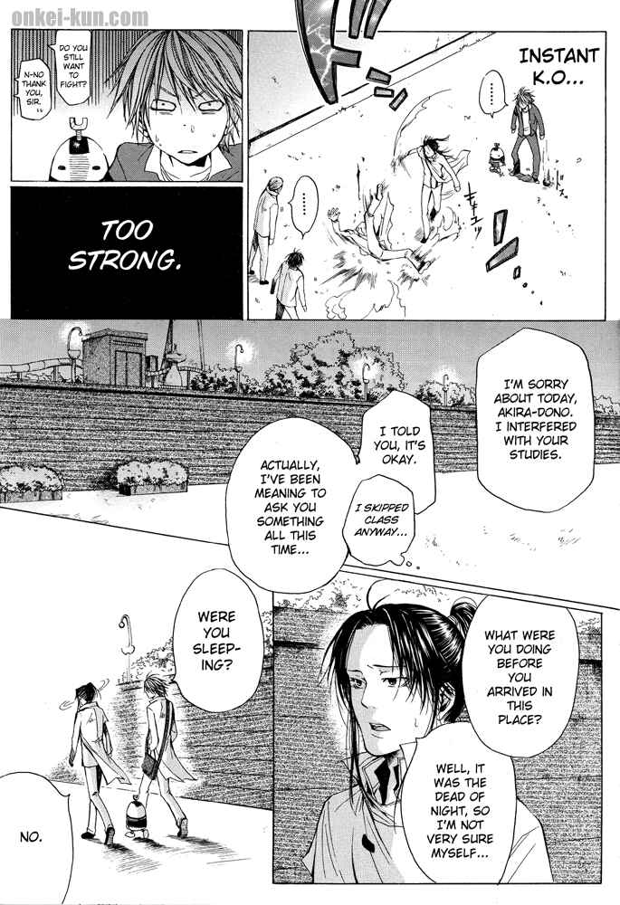 Page 23 Chapter 1 Akatsuki no Fumi