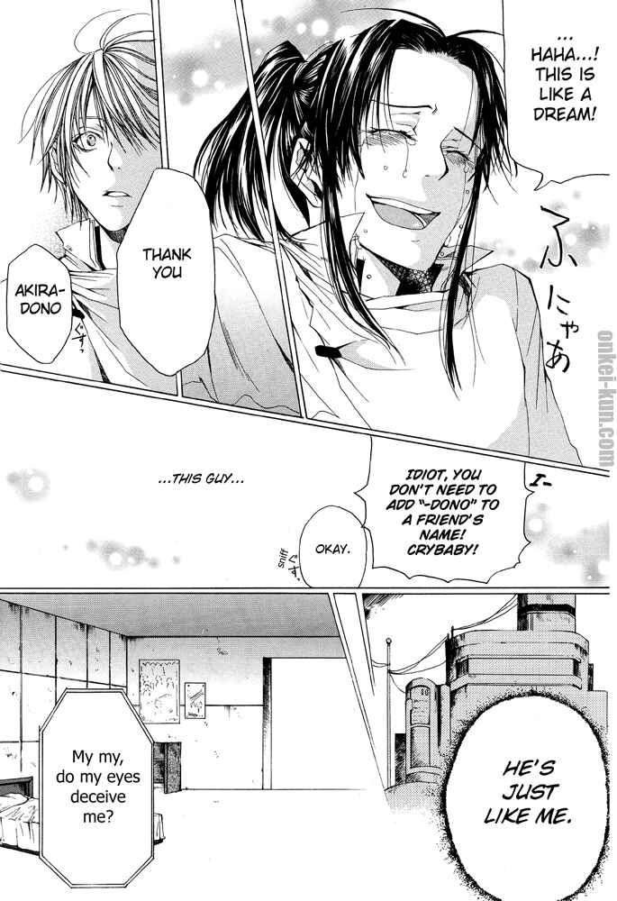 Page 26 Chapter 1 Akatsuki no Fumi