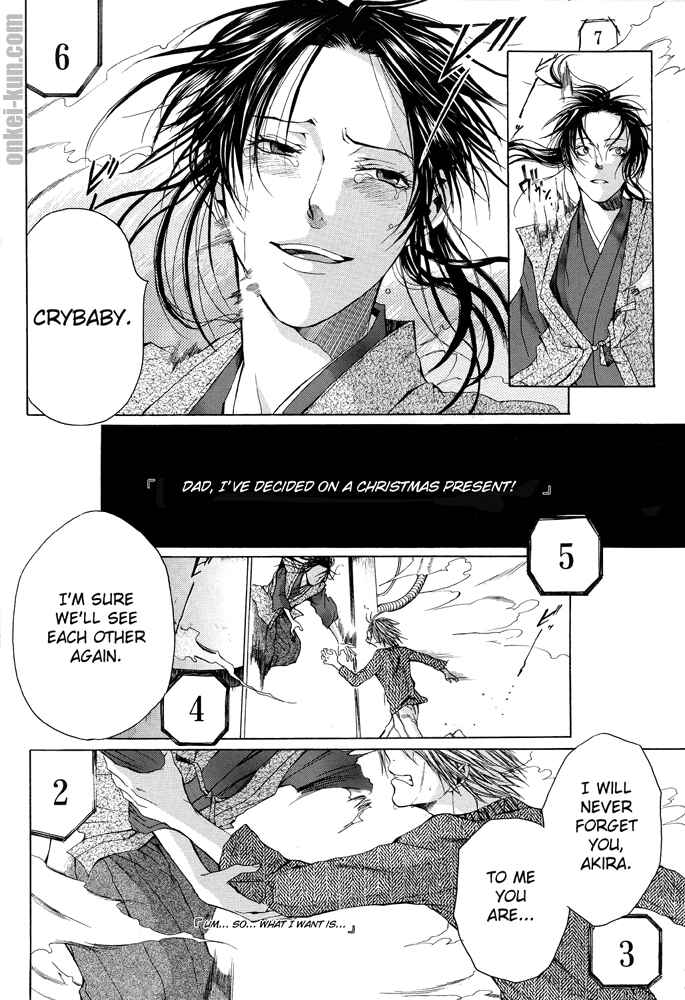 Page 36 Chapter 1 Akatsuki no Fumi