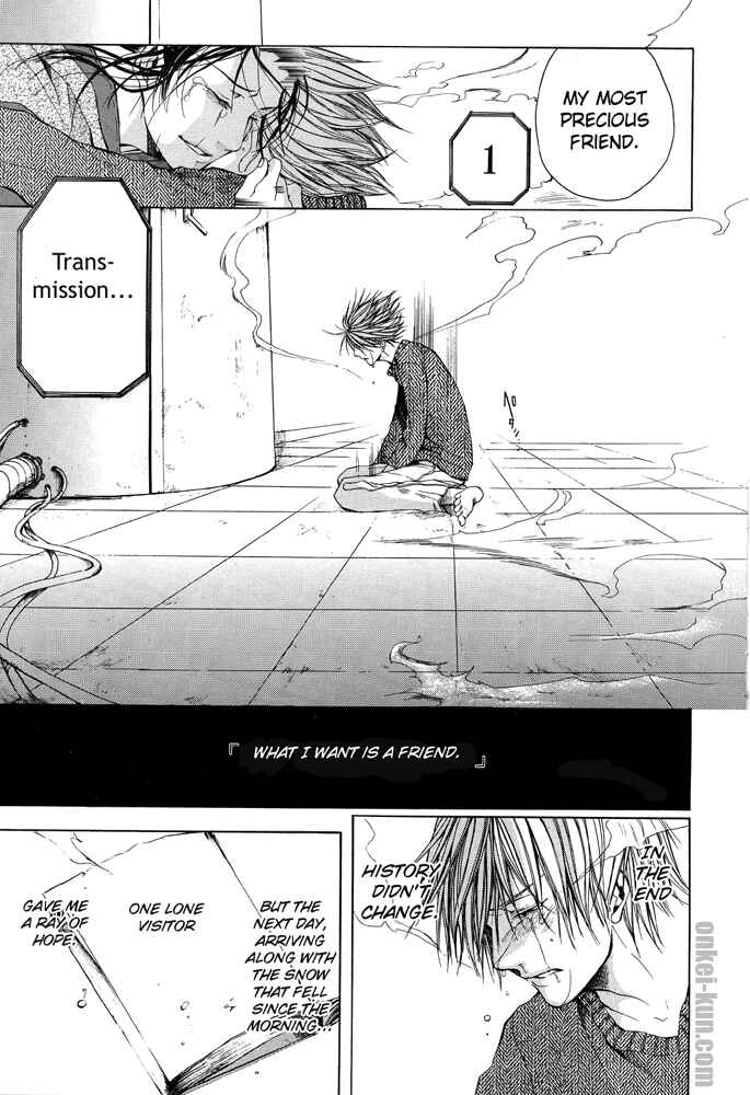 Page 37 Chapter 1 Akatsuki no Fumi