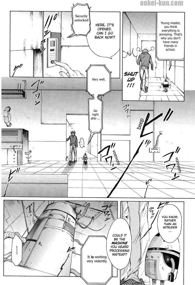 Page 5 Chapter 1 Akatsuki no Fumi