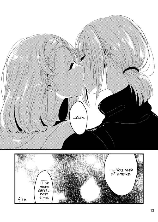 Page 12 Chapter Unknown_272e Hibike! Euphonium - Nakayoshikawa wa Totsuzen ni (Doujinshi)