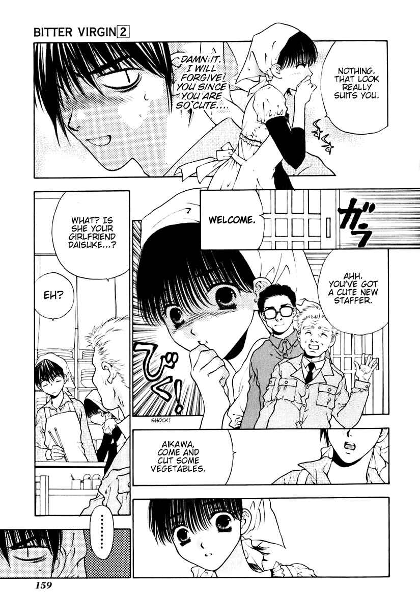 Page 10 Chapter 15 Bitter Virgin