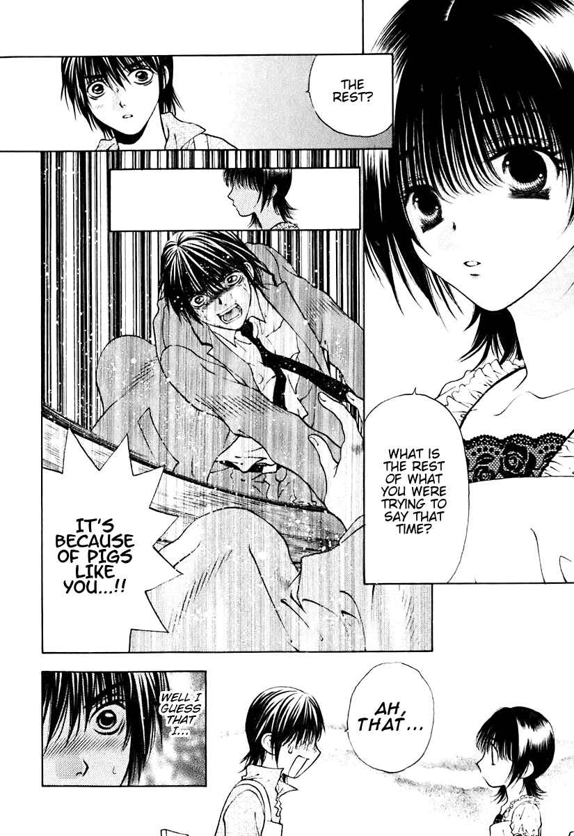 Page 15 Chapter 15 Bitter Virgin