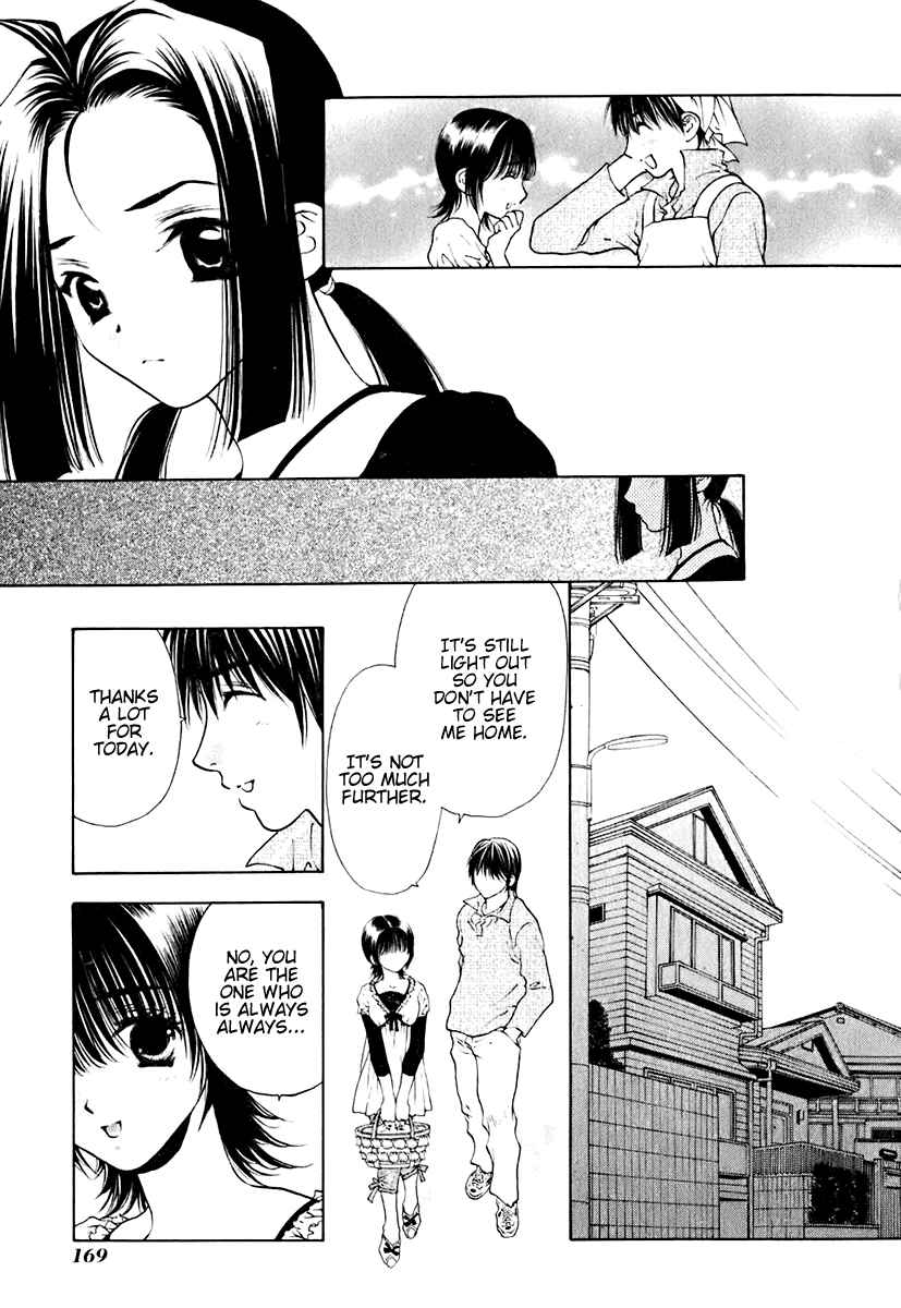 Page 20 Chapter 15 Bitter Virgin