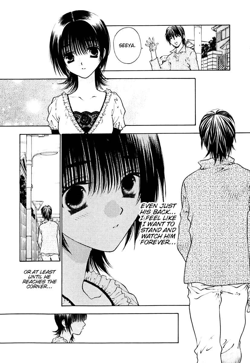 Page 21 Chapter 15 Bitter Virgin