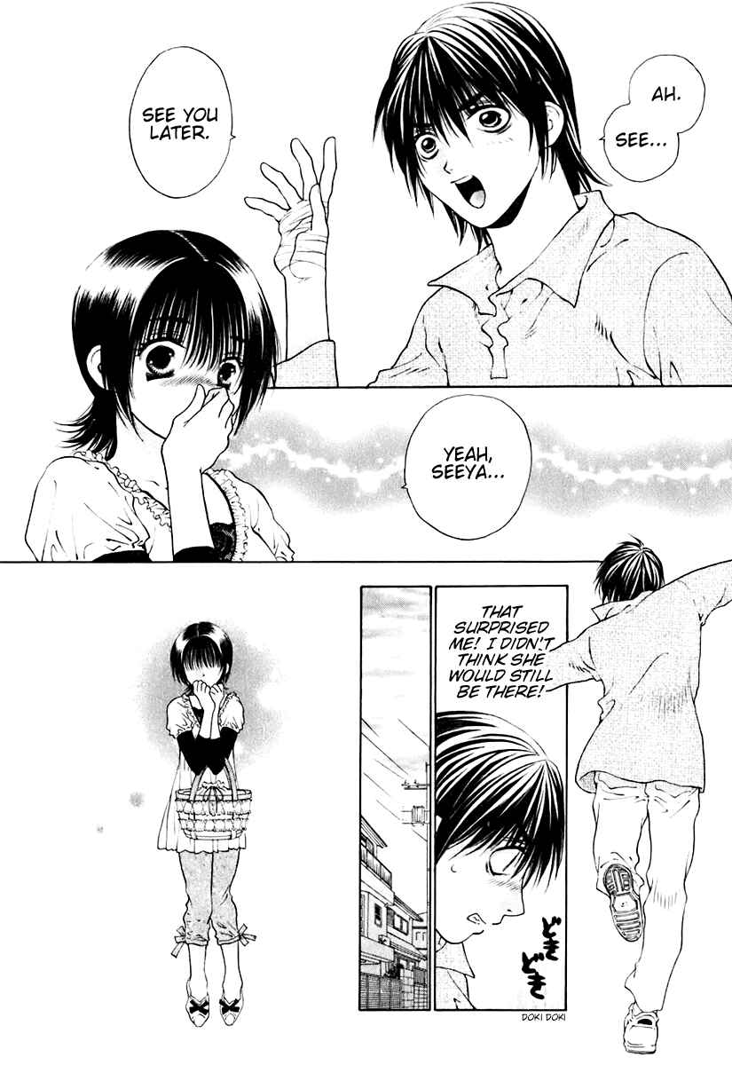 Page 23 Chapter 15 Bitter Virgin