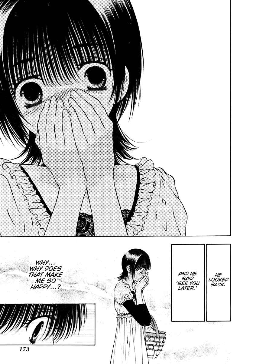 Page 24 Chapter 15 Bitter Virgin