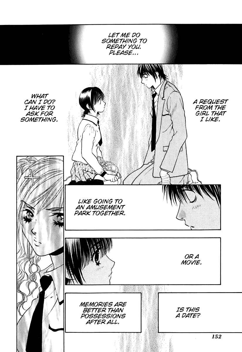 Page 3 Chapter 15 Bitter Virgin