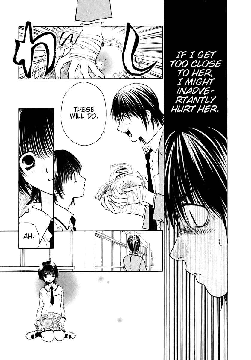 Page 4 Chapter 15 Bitter Virgin