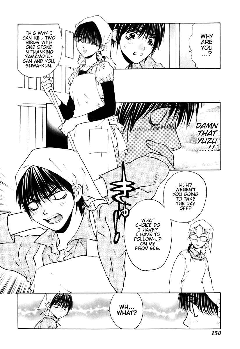 Page 9 Chapter 15 Bitter Virgin