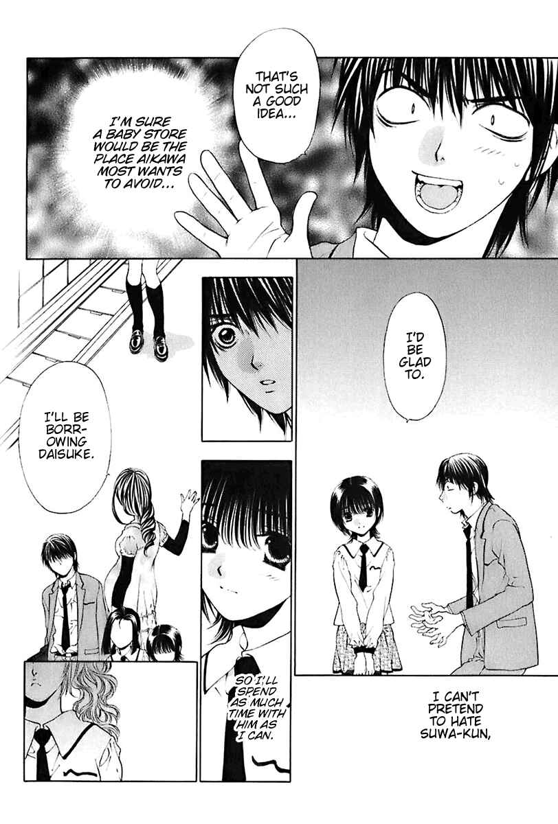 Page 16 Chapter 21 Bitter Virgin