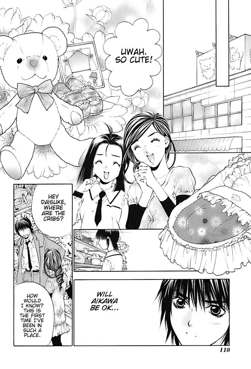 Page 18 Chapter 21 Bitter Virgin