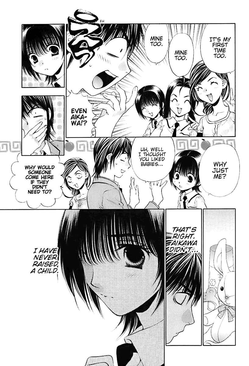 Page 19 Chapter 21 Bitter Virgin
