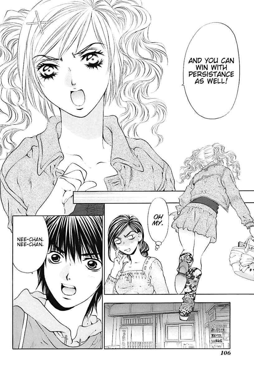 Page 6 Chapter 21 Bitter Virgin