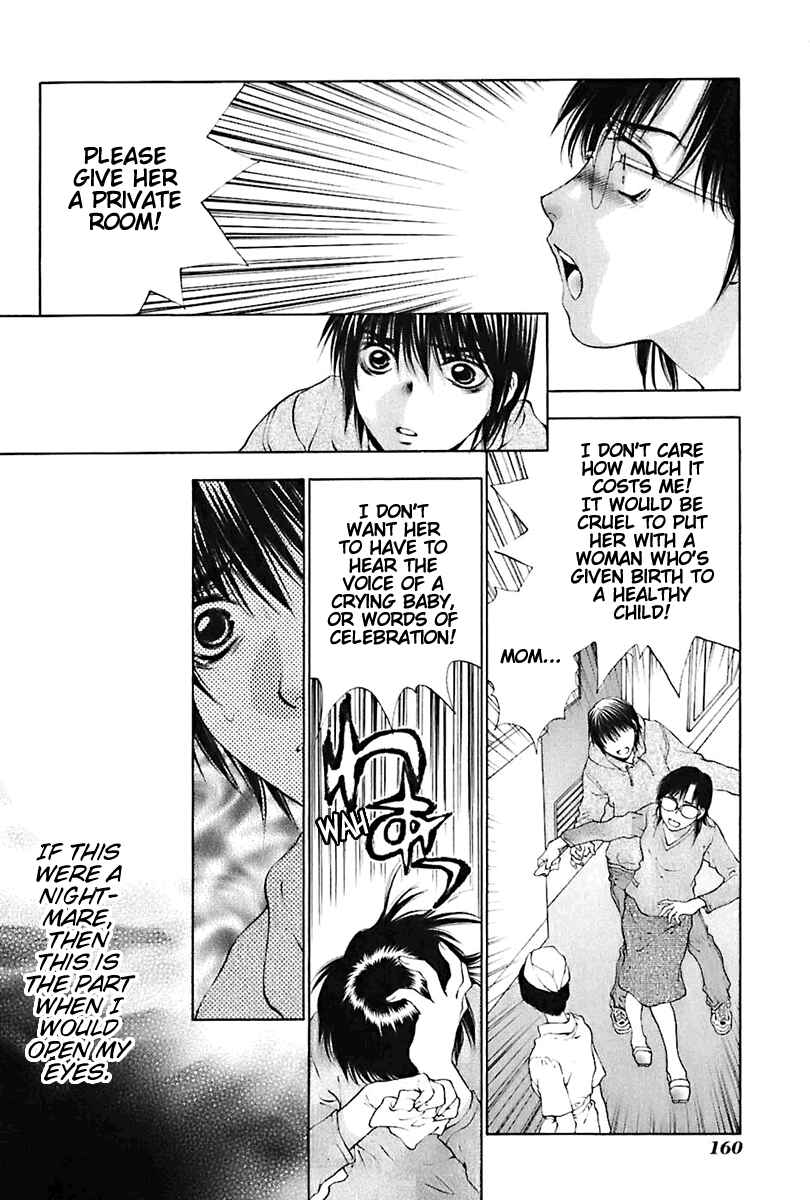 Page 10 Chapter 23 Bitter Virgin