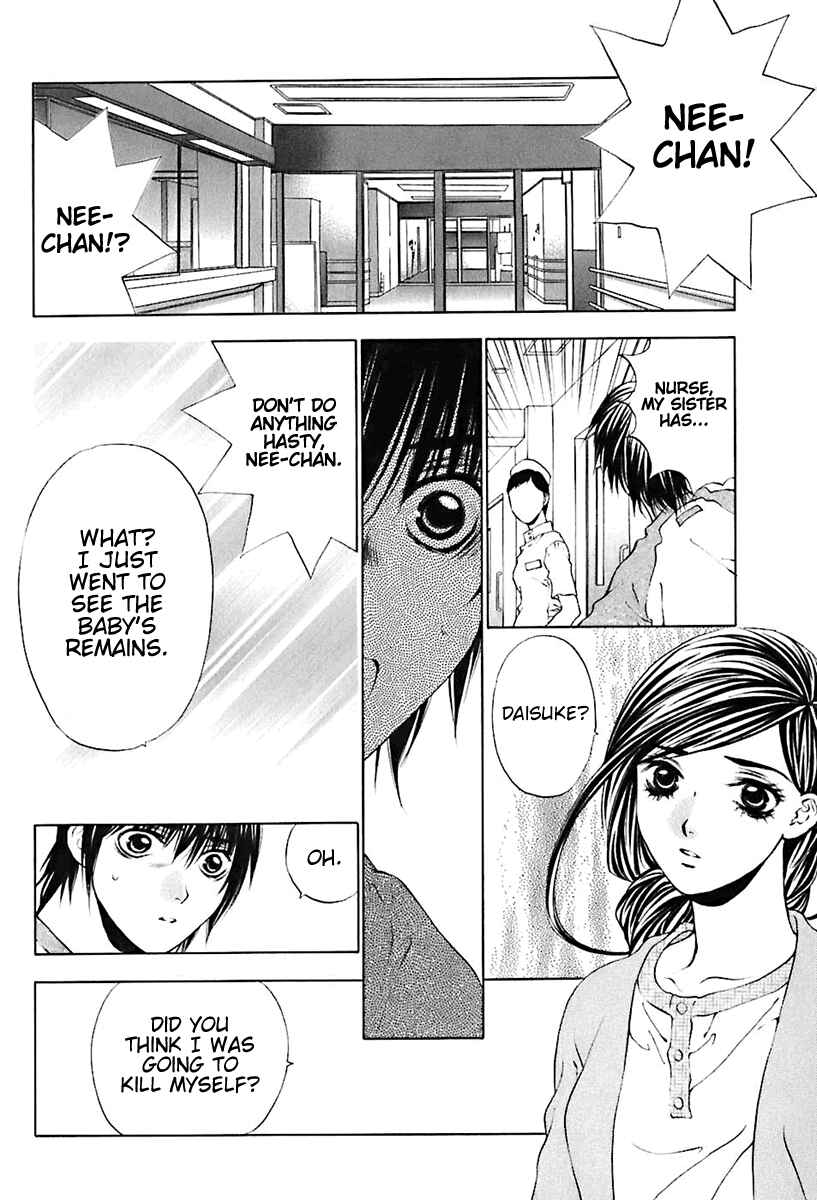 Page 14 Chapter 23 Bitter Virgin