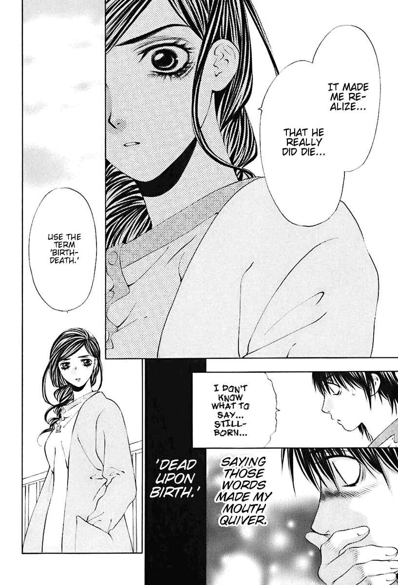 Page 16 Chapter 23 Bitter Virgin