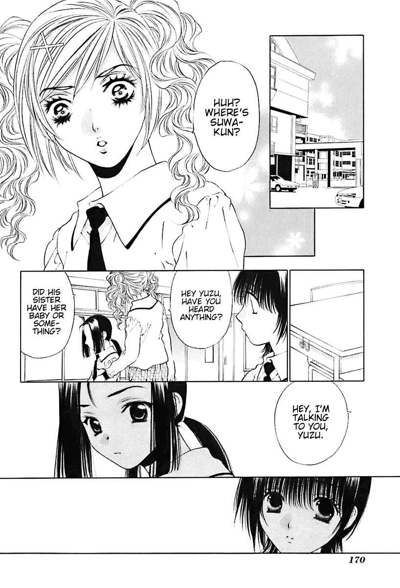 Page 20 Chapter 23 Bitter Virgin