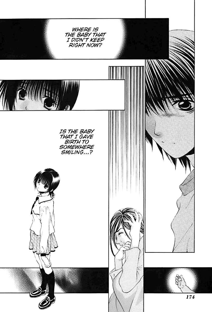 Page 24 Chapter 23 Bitter Virgin