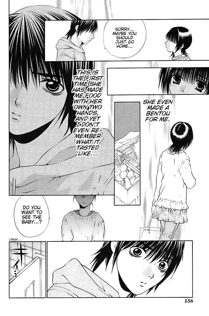 Page 6 Chapter 23 Bitter Virgin