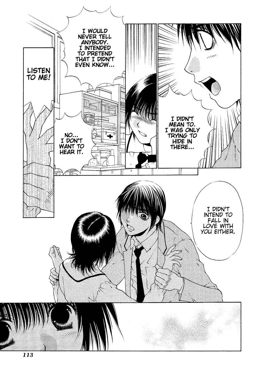 Page 13 Chapter 29 Bitter Virgin