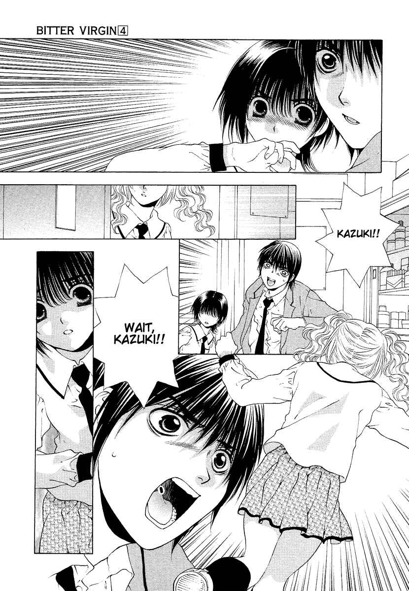 Page 15 Chapter 29 Bitter Virgin