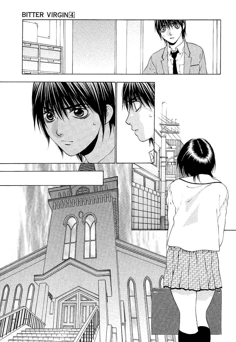Page 19 Chapter 29 Bitter Virgin