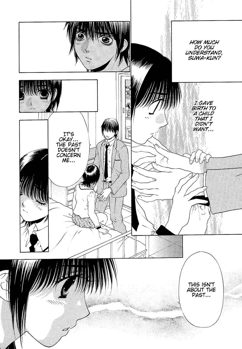 Page 4 Chapter 29 Bitter Virgin