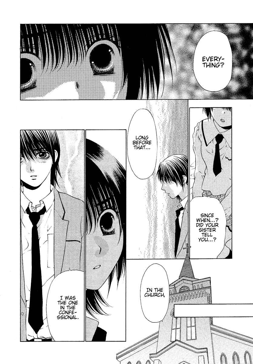 Page 8 Chapter 29 Bitter Virgin