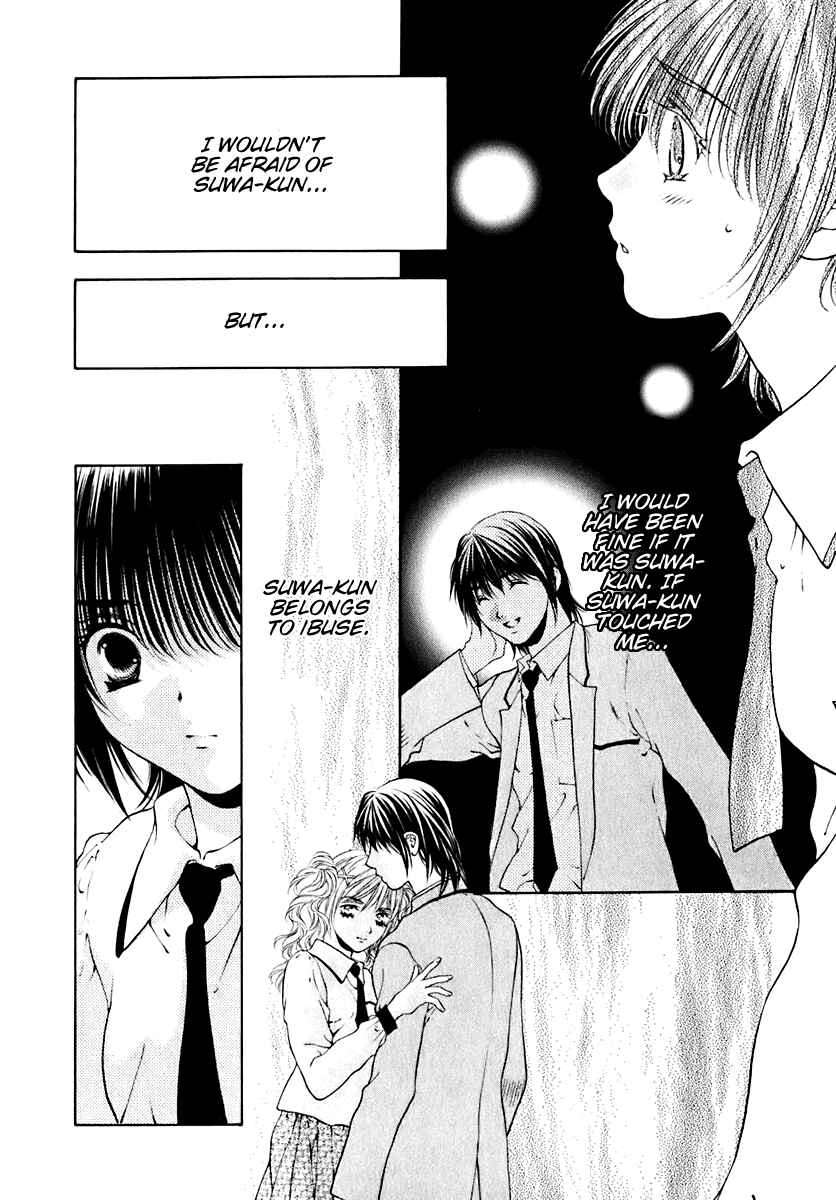 Page 14 Chapter 10 Bitter Virgin