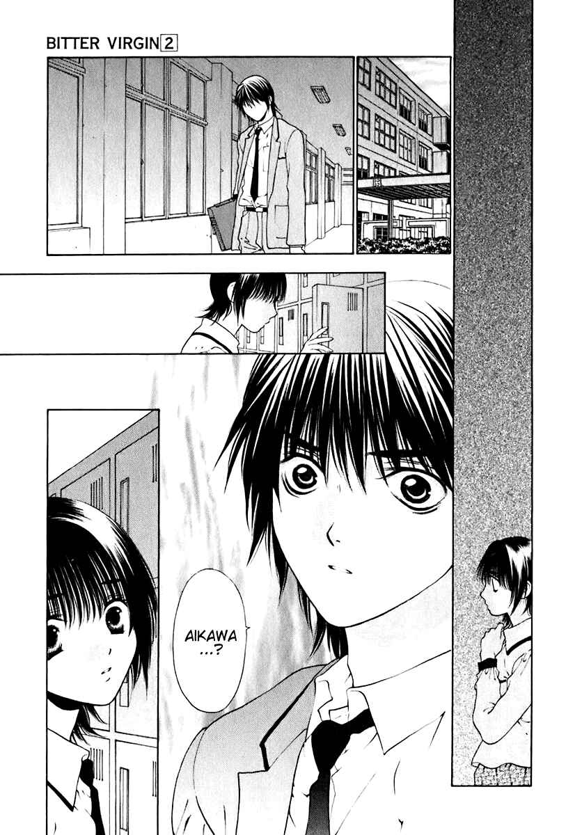 Page 15 Chapter 10 Bitter Virgin