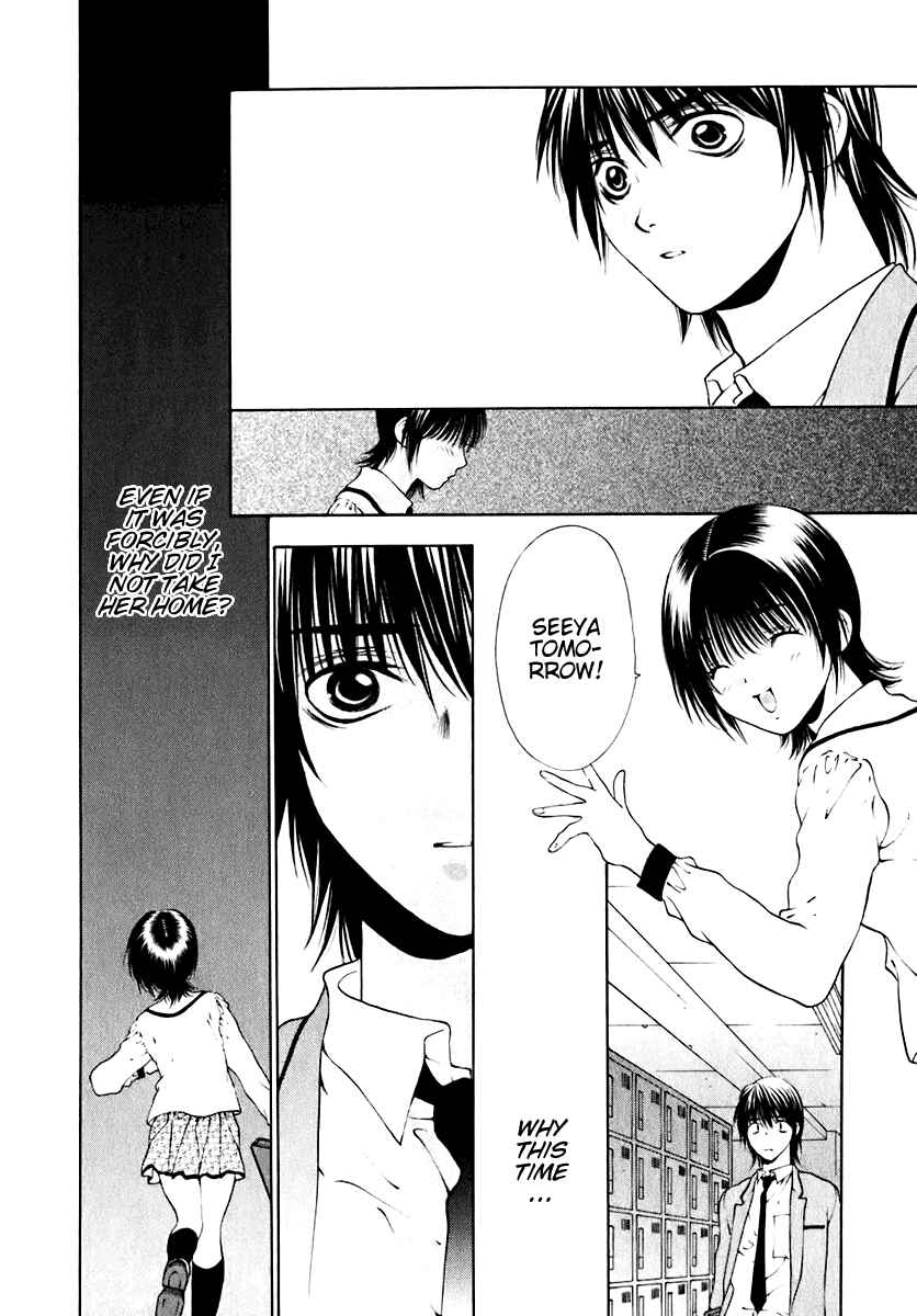 Page 18 Chapter 10 Bitter Virgin