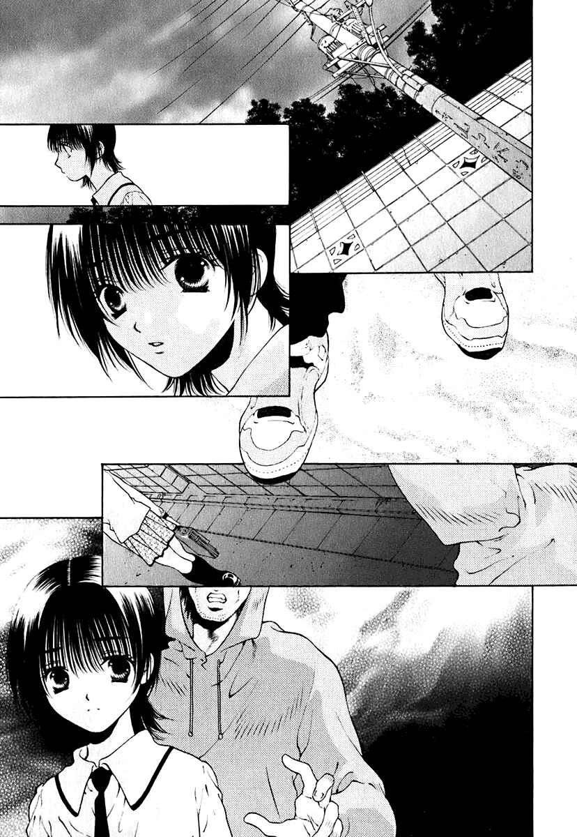 Page 19 Chapter 10 Bitter Virgin