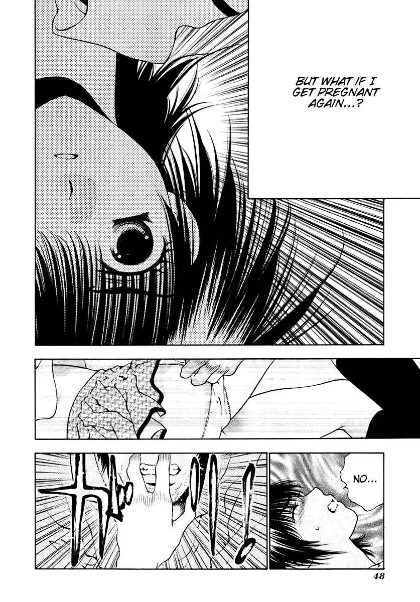 Page 22 Chapter 10 Bitter Virgin