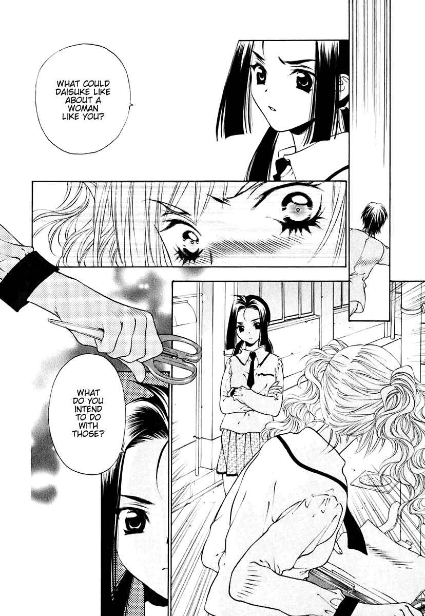 Page 6 Chapter 10 Bitter Virgin
