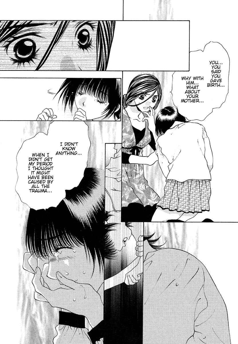 Page 10 Chapter 25 Bitter Virgin