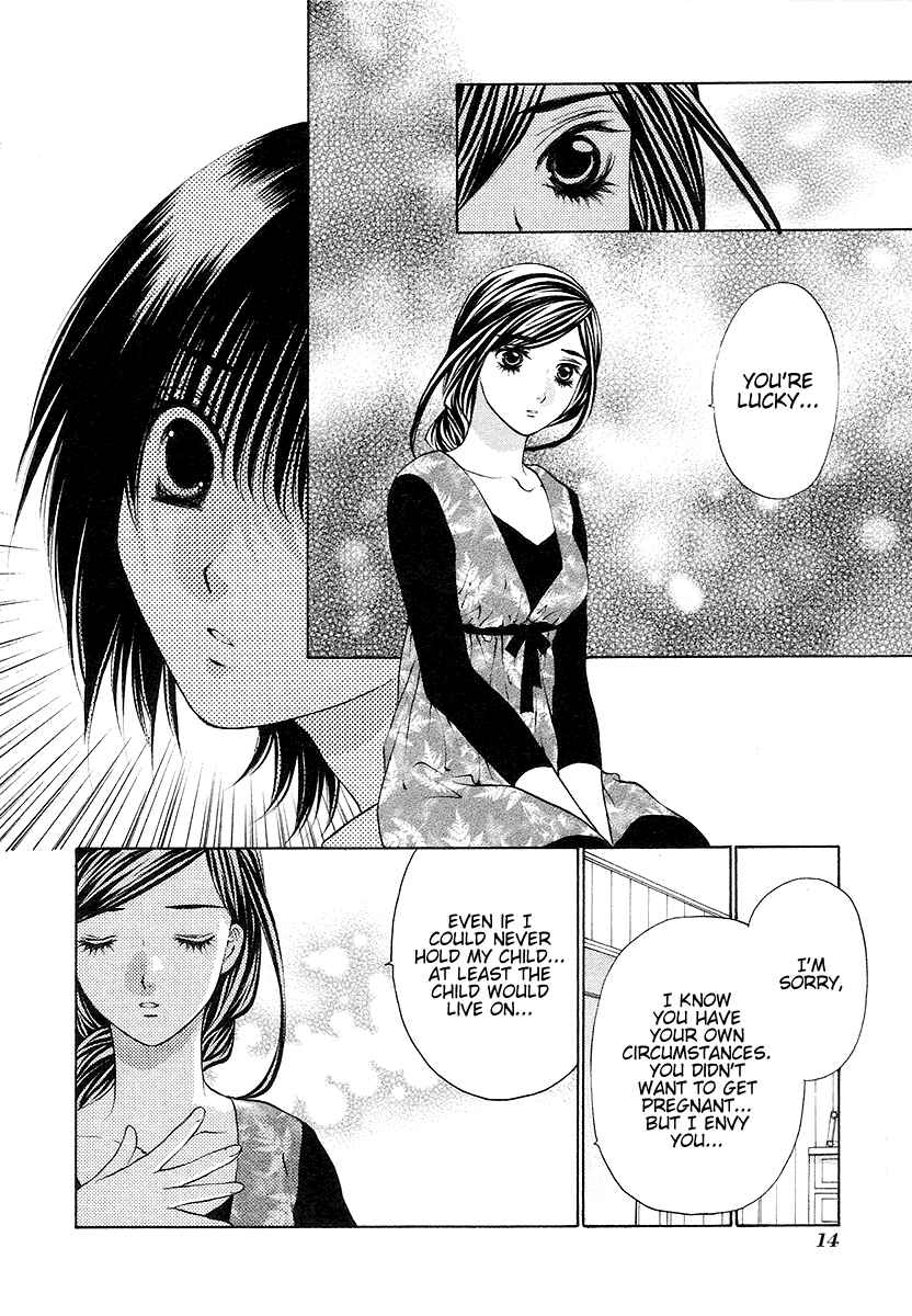 Page 13 Chapter 25 Bitter Virgin