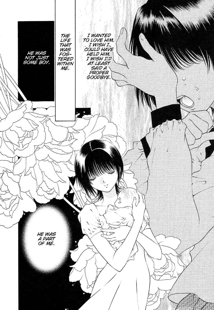 Page 15 Chapter 25 Bitter Virgin