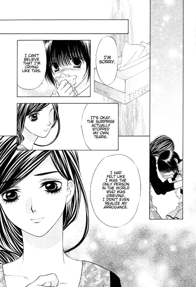 Page 16 Chapter 25 Bitter Virgin