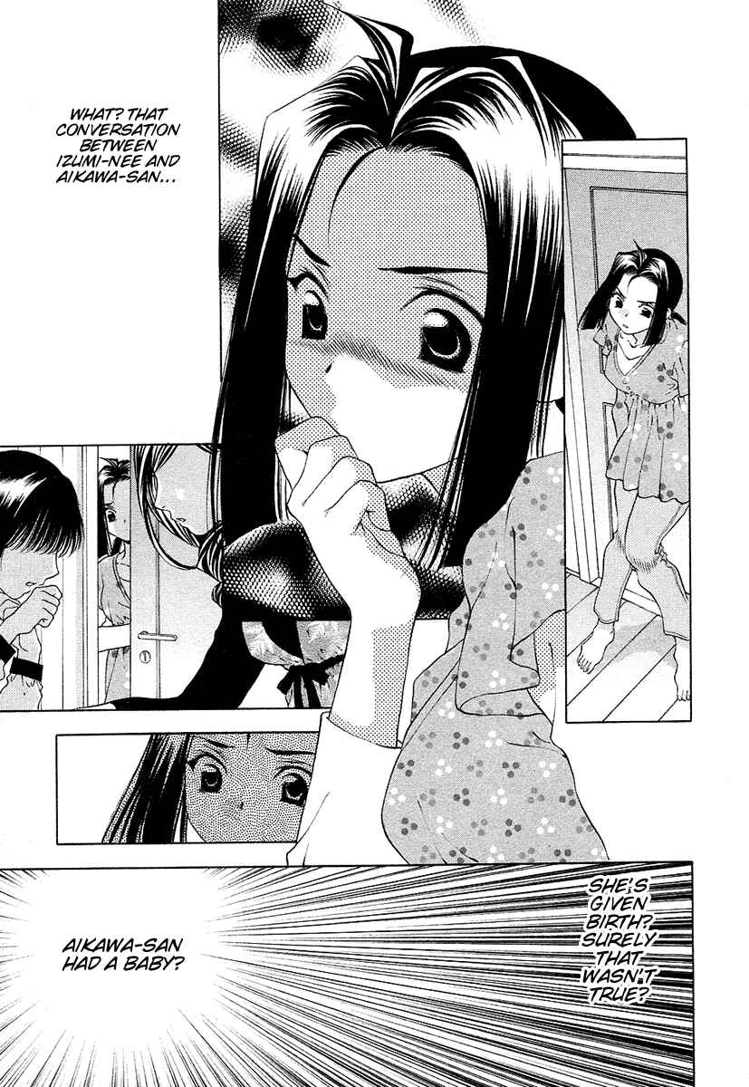 Page 24 Chapter 25 Bitter Virgin