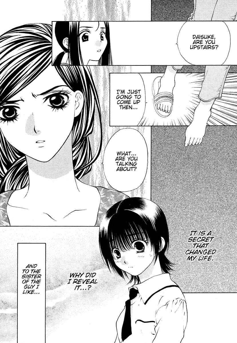 Page 7 Chapter 25 Bitter Virgin