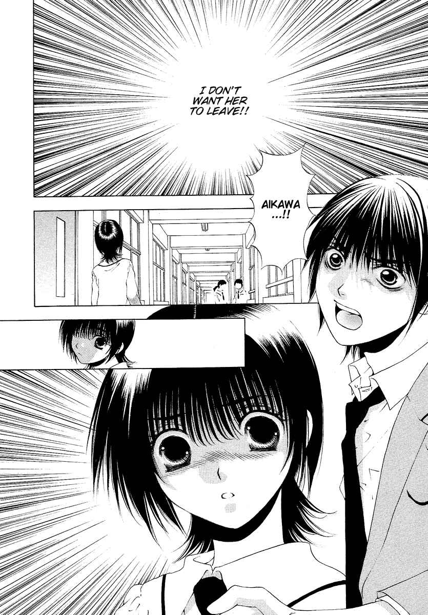 Page 16 Chapter 31 Bitter Virgin