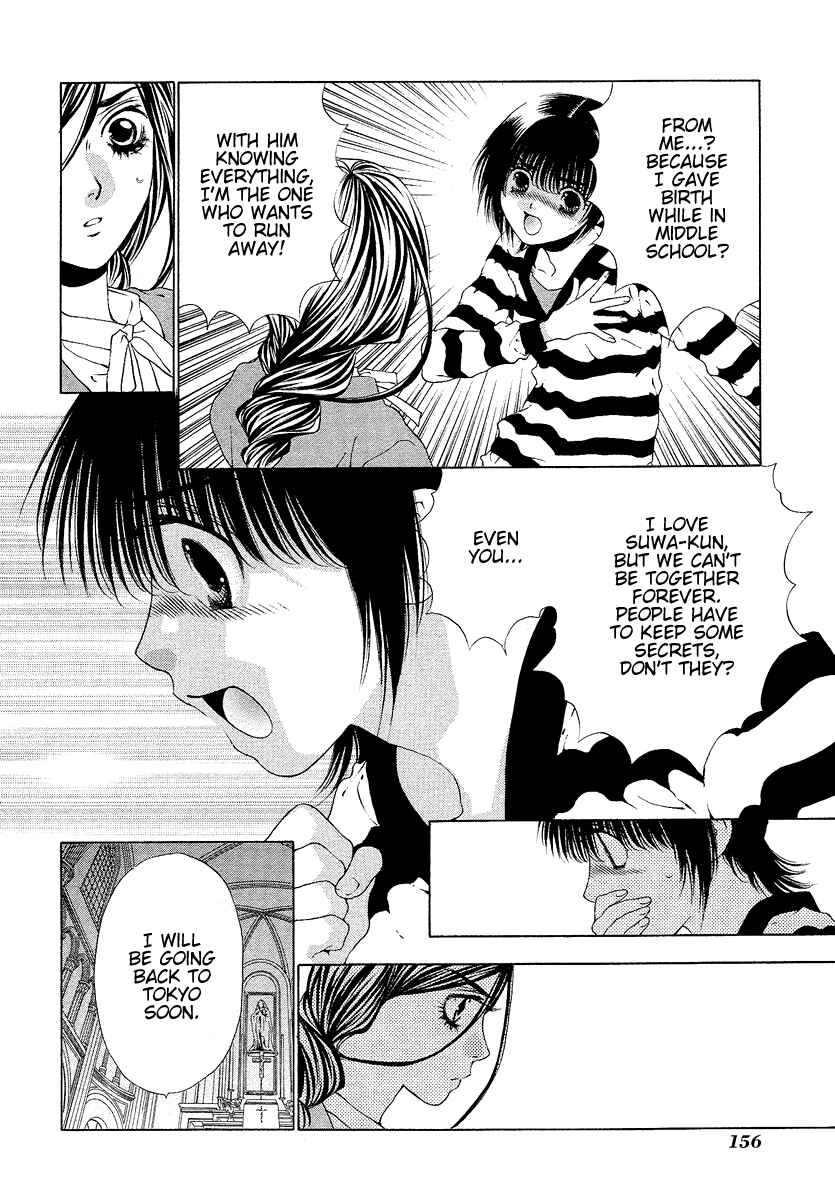 Page 6 Chapter 31 Bitter Virgin
