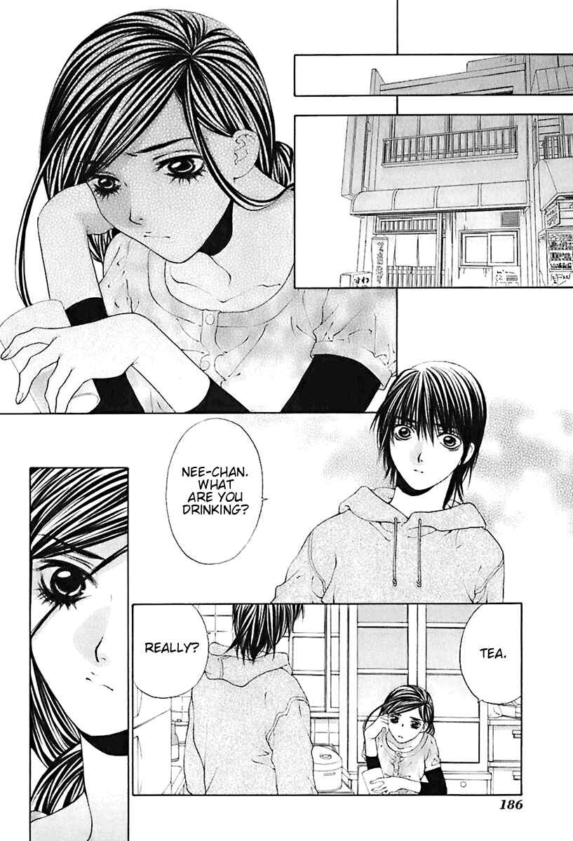 Page 10 Chapter 24 Bitter Virgin