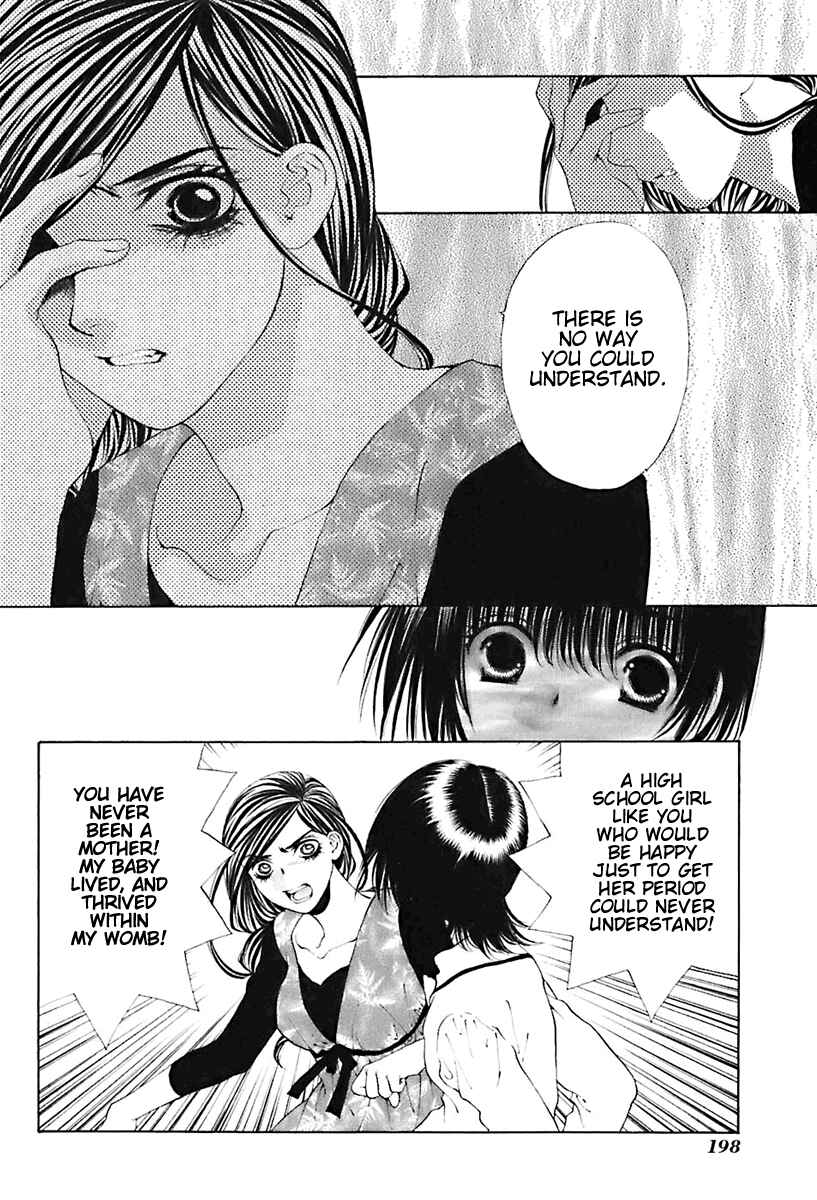 Page 22 Chapter 24 Bitter Virgin